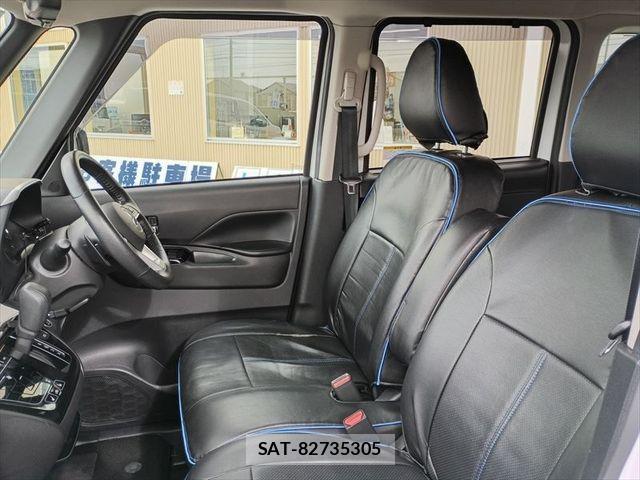 Mitsubishi DELICA MINI 2024-02 5866743-11