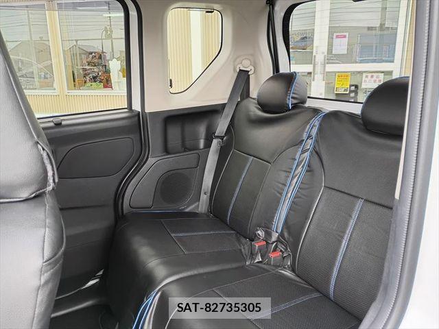 Mitsubishi DELICA MINI 2024-02 5866743-12