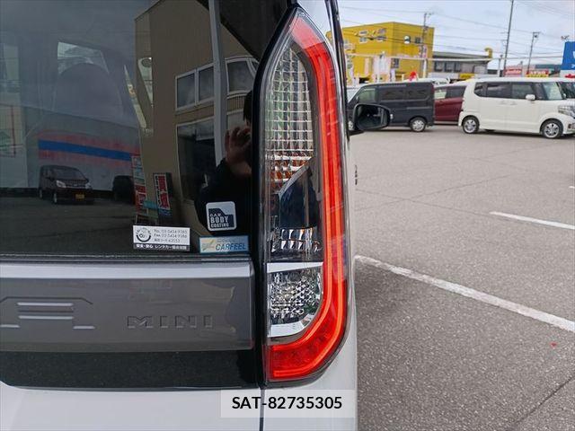 Mitsubishi DELICA MINI 2024-02 5866743-5