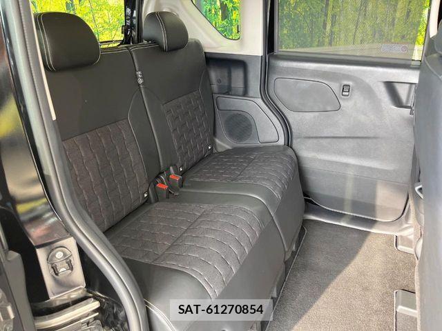 Mitsubishi DELICA MINI 2023-09 6004037-8