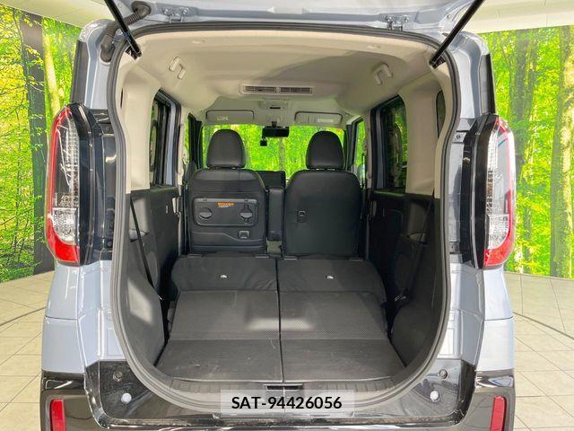 Mitsubishi DELICA MINI 2023-11 6214010-9
