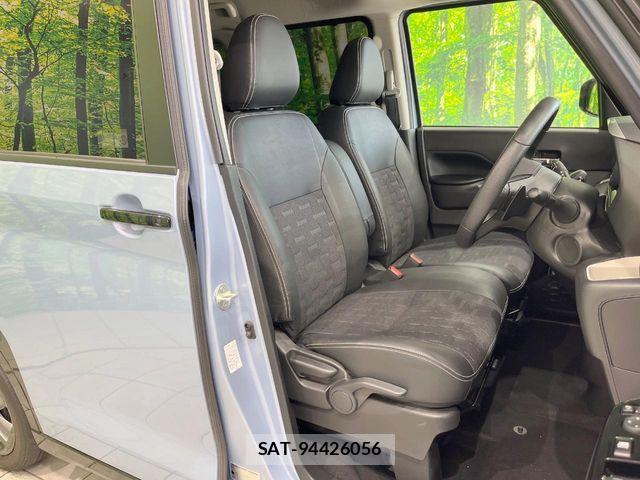 Mitsubishi DELICA MINI 2023-11 6214010-7