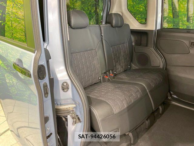 Mitsubishi DELICA MINI 2023-11 6214010-8