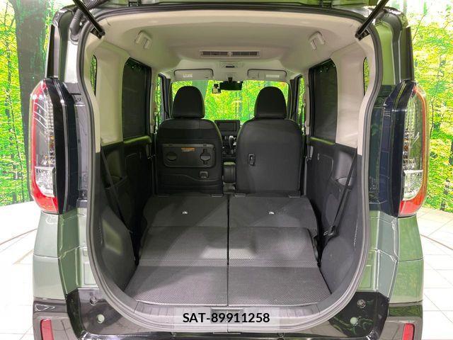 Mitsubishi DELICA MINI 2023-09 6243552-9