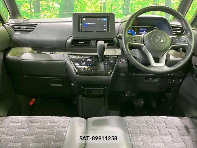 Mitsubishi DELICA MINI 2023-09 6243552-1