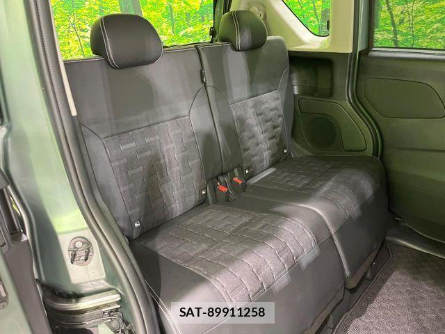 Mitsubishi DELICA MINI 2023-09 6243552-8