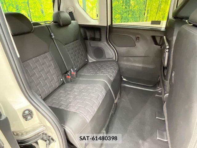 Mitsubishi DELICA MINI 2025-03 6263892-8
