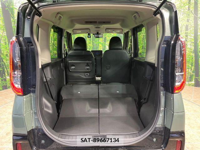 Mitsubishi DELICA MINI 2023-07 6276153-9