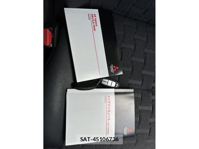 Mitsubishi DELICA MINI 2024-03 6303782-20