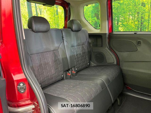 Mitsubishi DELICA MINI 2024-06 6496956-9
