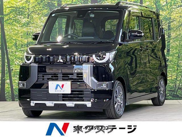 Mitsubishi DELICA MINI 2025-05 6496954-0