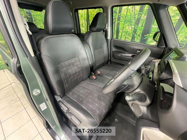 Mitsubishi DELICA MINI 2025-03 6611546-7