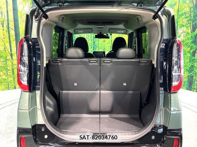 Mitsubishi DELICA MINI 2023-12 6611549-9