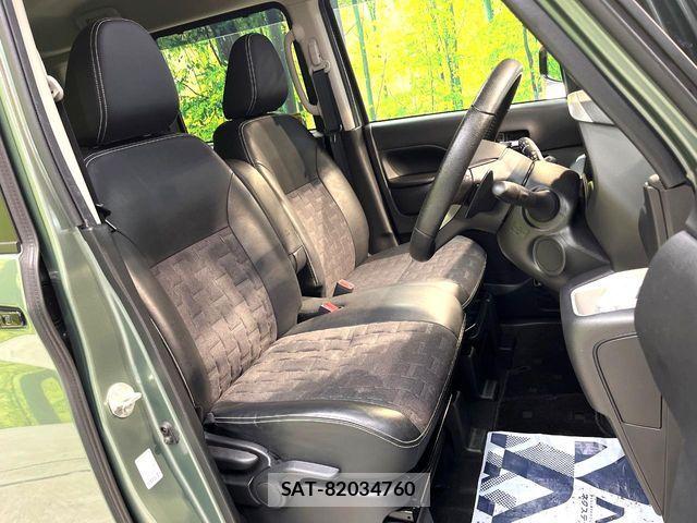 Mitsubishi DELICA MINI 2023-12 6611549-7