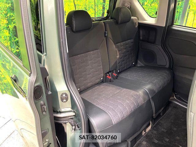 Mitsubishi DELICA MINI 2023-12 6611549-8