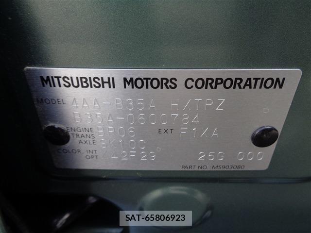 Mitsubishi DELICA MINI 2025-03 6671176-25