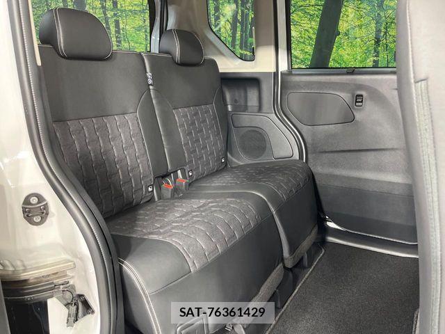 Mitsubishi DELICA MINI 2024-07 6671170-9