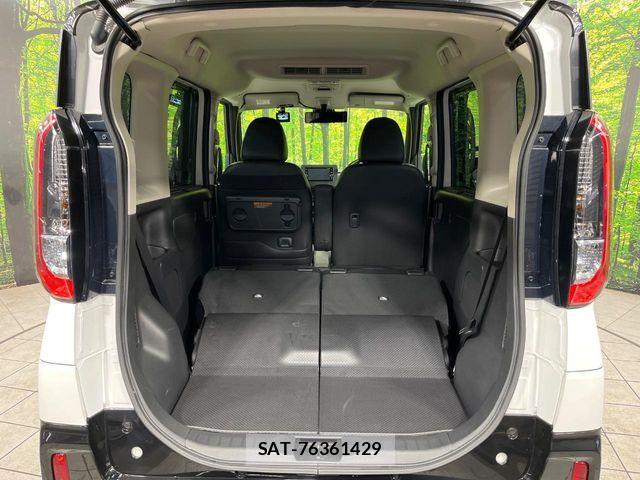 Mitsubishi DELICA MINI 2024-07 6671170-10