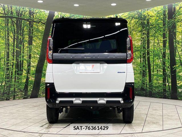 Mitsubishi DELICA MINI 2024-07 6671170-15