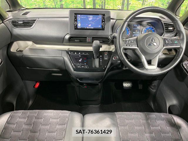 Mitsubishi DELICA MINI 2024-07 6671170-1