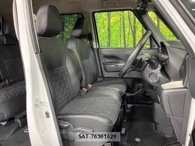 Mitsubishi DELICA MINI 2024-07 6671170-8