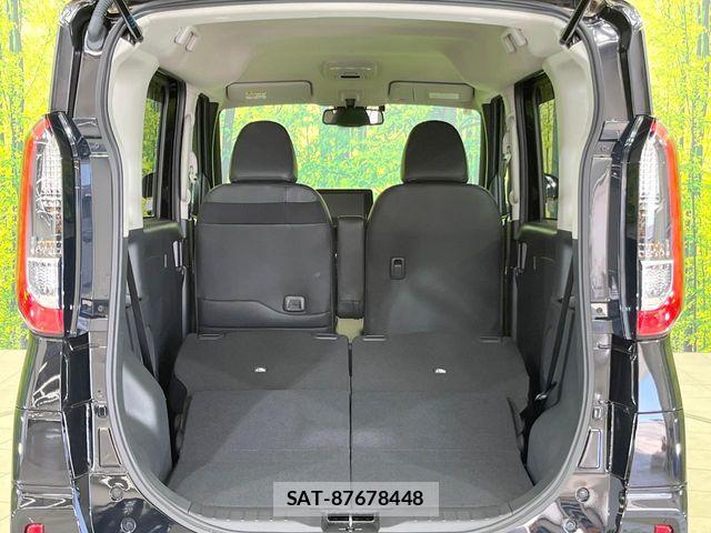 Mitsubishi DELICA MINI 2025-01 6671168-9