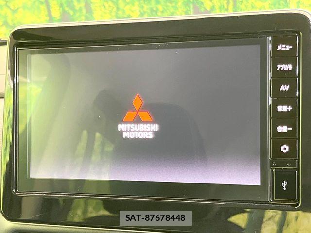 Mitsubishi DELICA MINI 2025-01 6671168-3