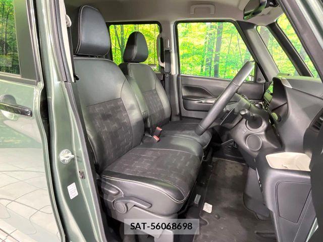 Mitsubishi DELICA MINI 2024-03 6671175-7