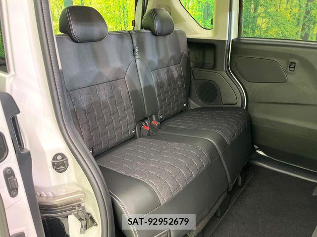 Mitsubishi DELICA MINI 2024-06 6675729-9