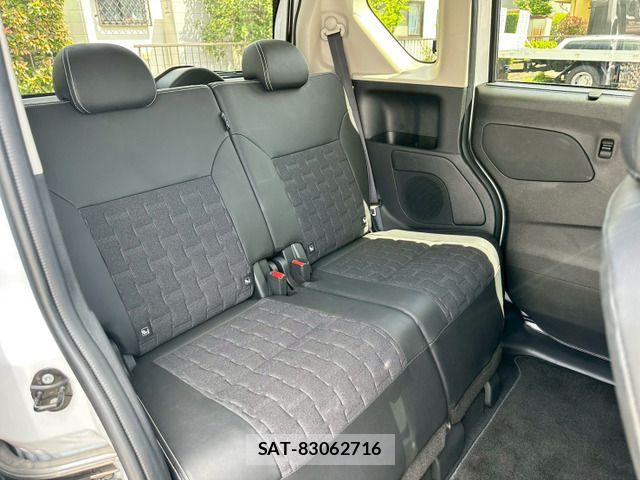 Mitsubishi DELICA MINI 2025-02 6675731-17