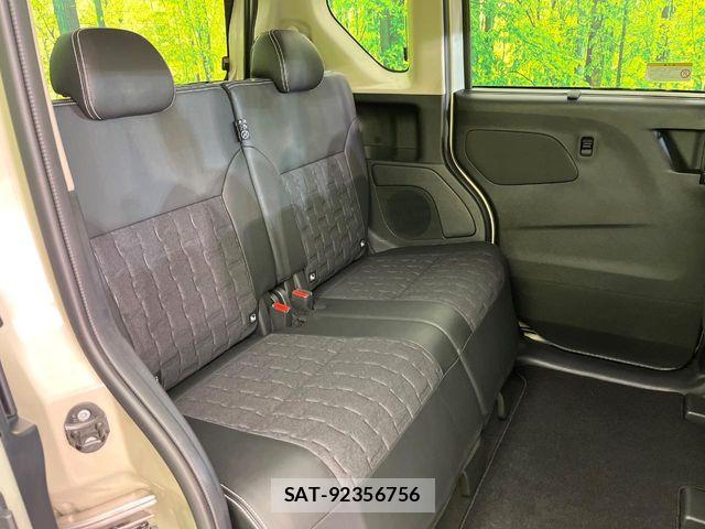 Mitsubishi DELICA MINI 2024-06 6675727-9