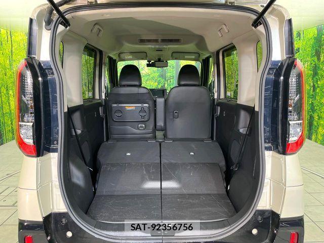 Mitsubishi DELICA MINI 2024-06 6675727-10
