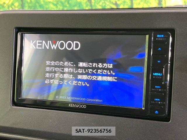 Mitsubishi DELICA MINI 2024-06 6675727-3