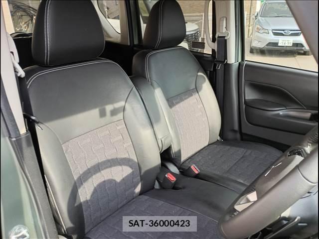 Mitsubishi DELICA MINI 2024-08 6675730-12
