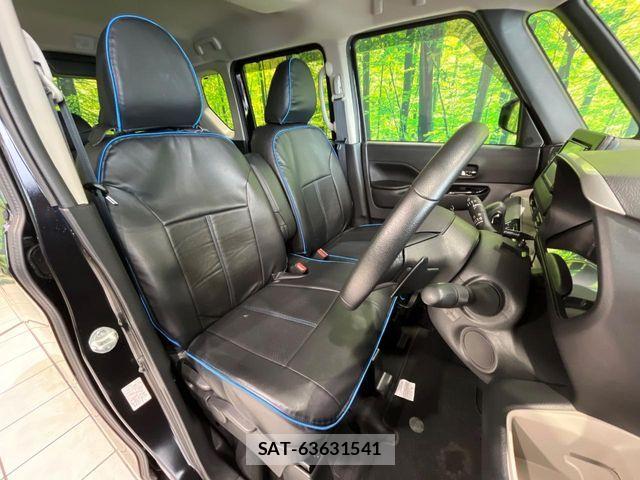 Mitsubishi DELICA MINI 2024-06 6690993-7