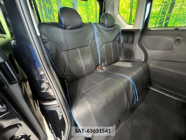 Mitsubishi DELICA MINI 2024-06 6690993-8