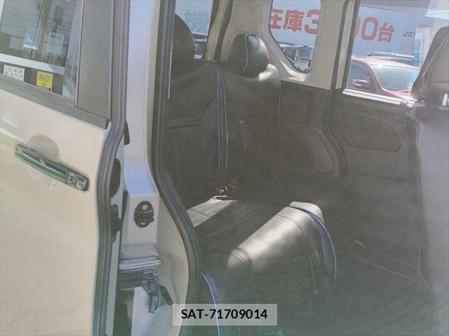 Mitsubishi DELICA MINI 2024-02 6690996-13
