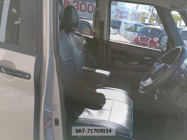 Mitsubishi DELICA MINI 2024-02 6690996-15