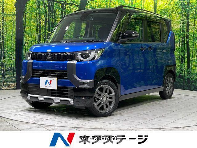 Mitsubishi DELICA MINI 2024-06 6690995-0