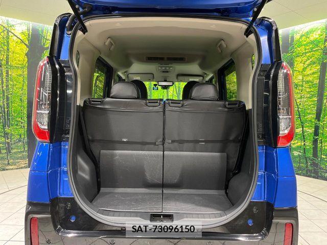 Mitsubishi DELICA MINI 2024-06 6690995-9