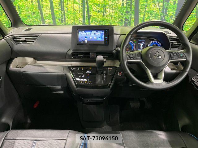 Mitsubishi DELICA MINI 2024-06 6690995-1