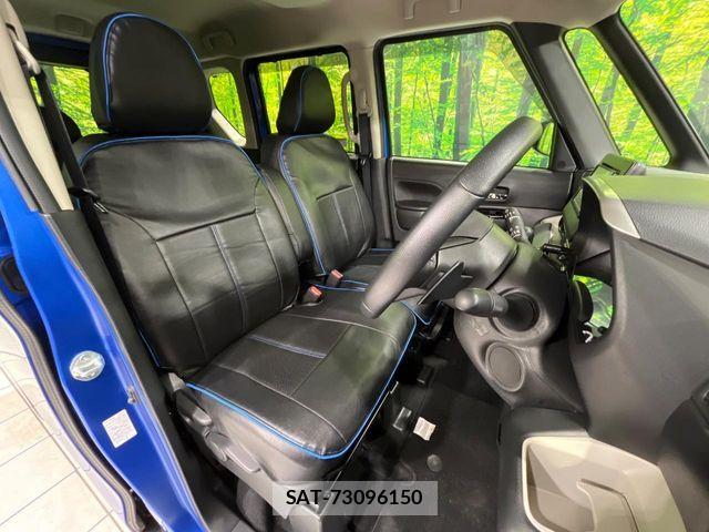 Mitsubishi DELICA MINI 2024-06 6690995-7
