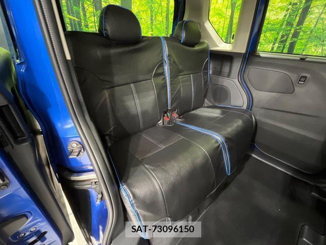 Mitsubishi DELICA MINI 2024-06 6690995-8