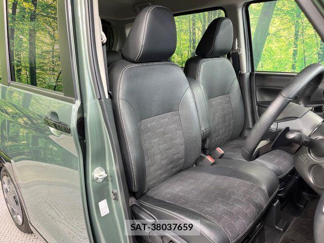 Mitsubishi DELICA MINI 2024-03 6716049-7