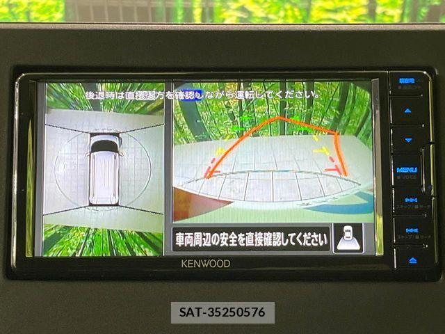 Mitsubishi DELICA MINI 2024-06 6716043-5