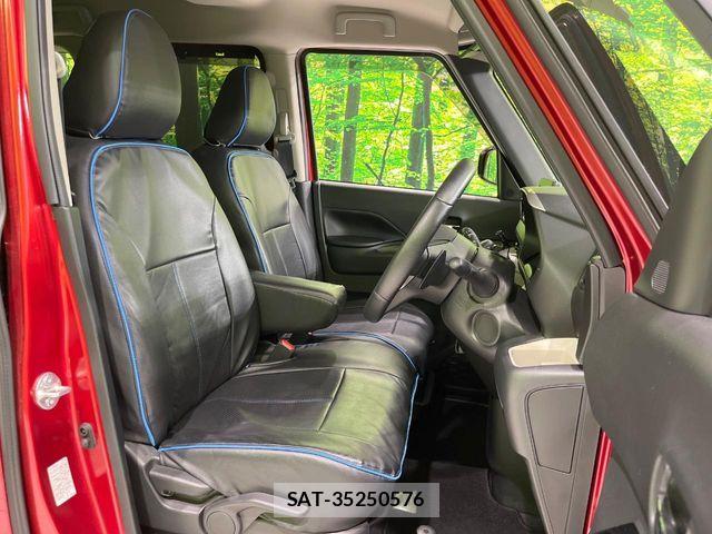 Mitsubishi DELICA MINI 2024-06 6716043-7