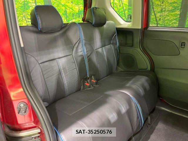 Mitsubishi DELICA MINI 2024-06 6716043-8