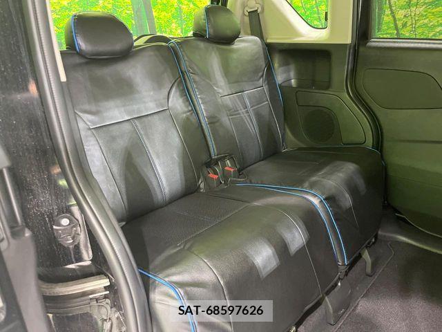 Mitsubishi DELICA MINI 2024-06 6716045-11