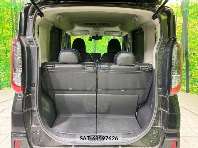 Mitsubishi DELICA MINI 2024-06 6716045-12