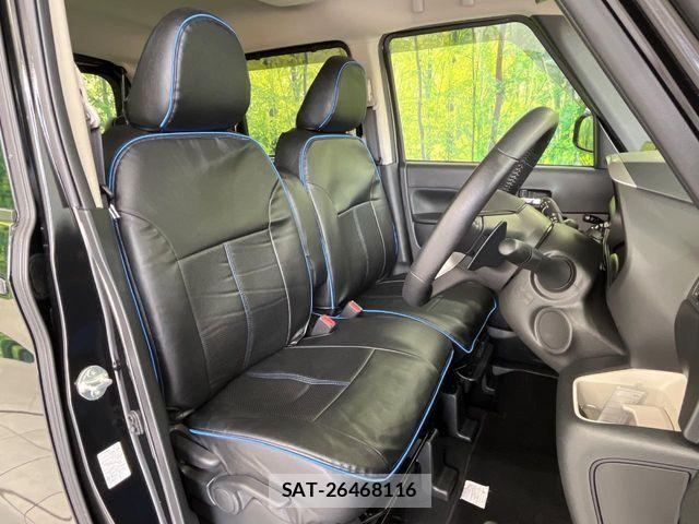 Mitsubishi DELICA MINI 2024-06 6751376-7